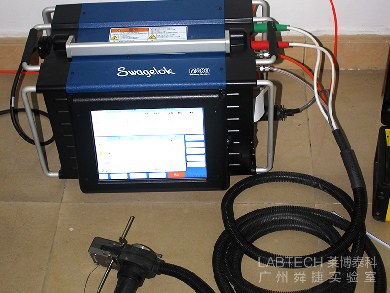 集中供氣|進口軌道自動焊機