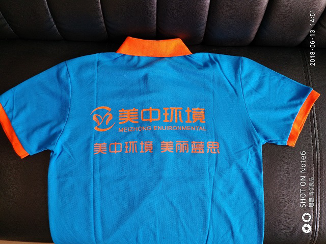 藍(lán)思科技1.png 藍(lán)思科技1.png