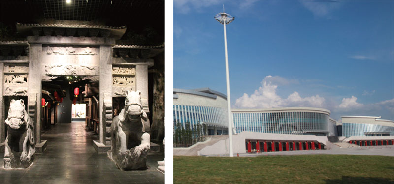 湖北省恩施州博物館物業管理服務項目