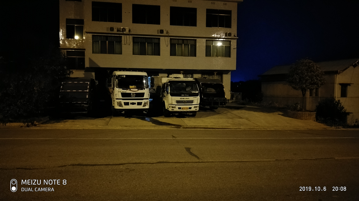 蓮花鎮2.png 蓮花鎮2.png