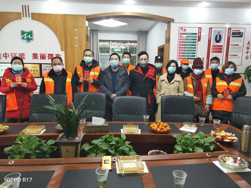 1.4邵東項(xiàng)目.jpg 1.4邵東項(xiàng)目.jpg