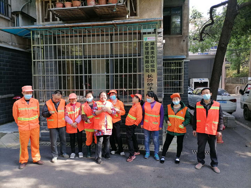 5.2砂子塘項(xiàng)目.jpg 5.2砂子塘項(xiàng)目.jpg