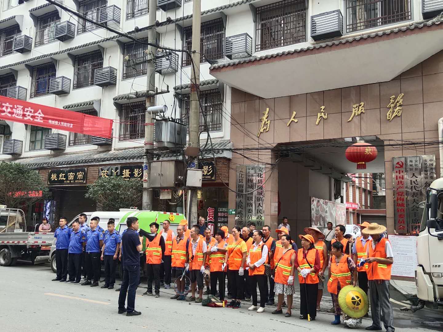 安化項(xiàng)目.jpg 安化項(xiàng)目.jpg