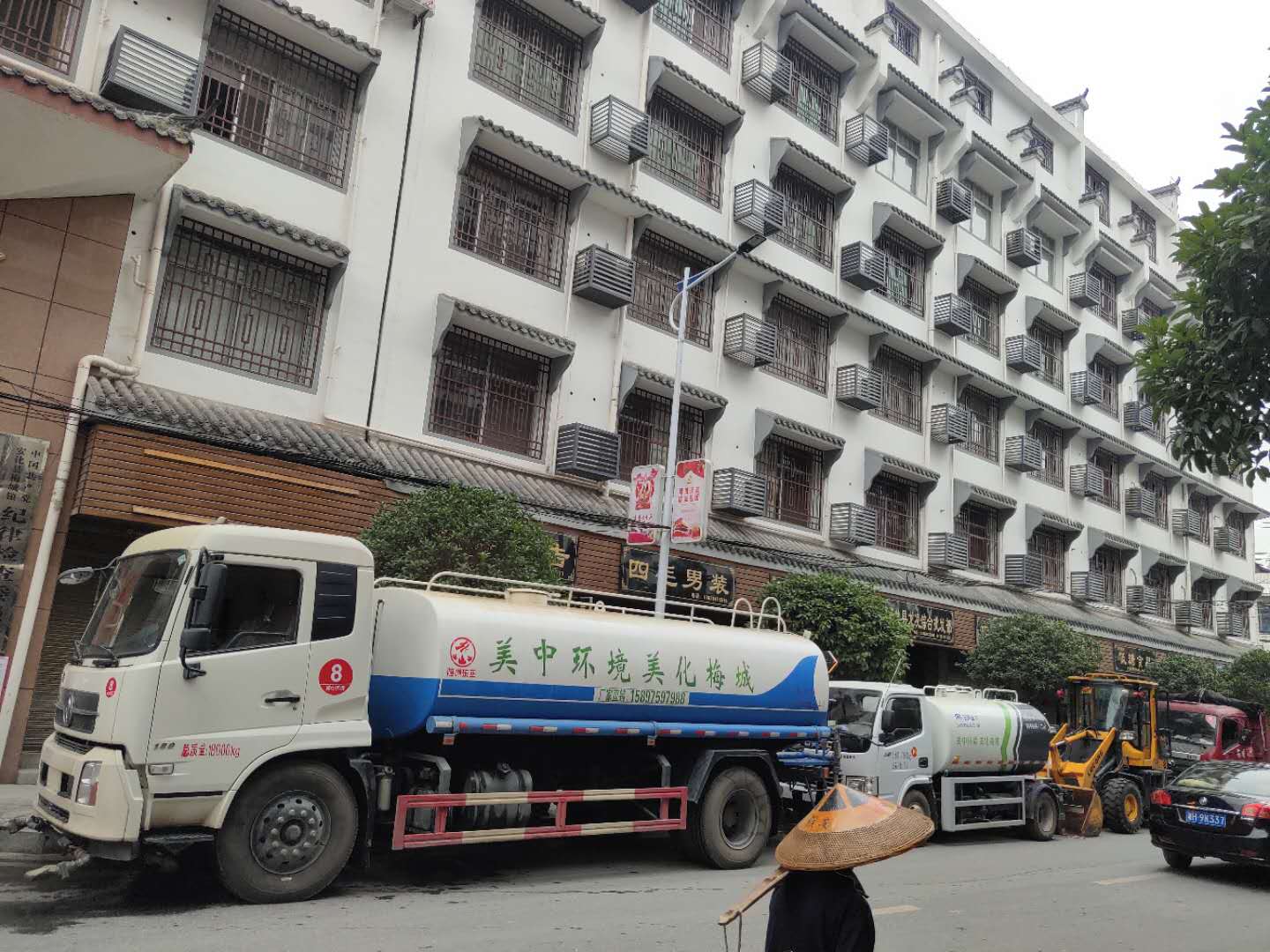 安化清掃保潔.jpg 安化清掃保潔.jpg