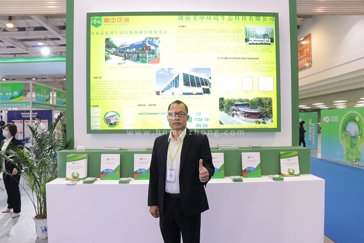 微信圖片_20200925101248.jpg 微信圖片_20200925101248.jpg