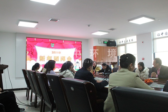 微信圖片_202102181133523.jpg 微信圖片_202102181133523.jpg