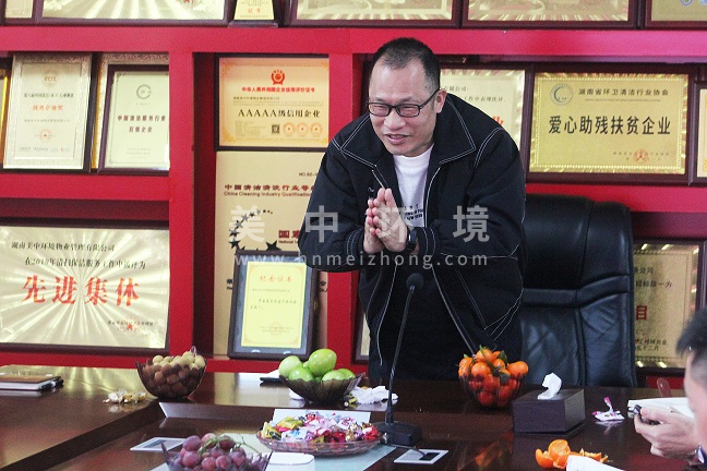 微信圖片_20210218113352.jpg 微信圖片_20210218113352.jpg