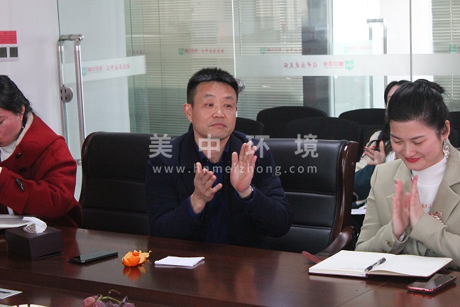 微信圖片_202102181133528.jpg 微信圖片_202102181133528.jpg