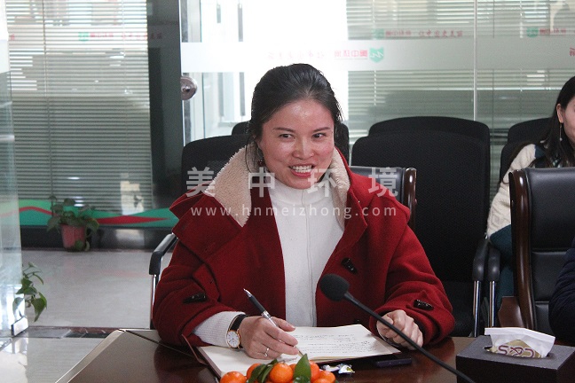 微信圖片_2021021811335215.jpg 微信圖片_2021021811335215.jpg