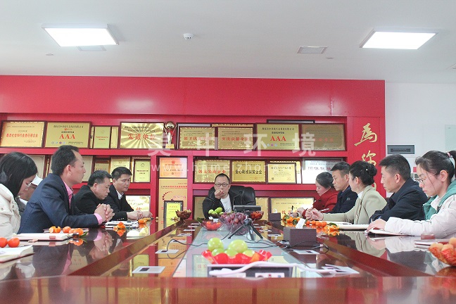 微信圖片_2021021811335212.jpg 微信圖片_2021021811335212.jpg