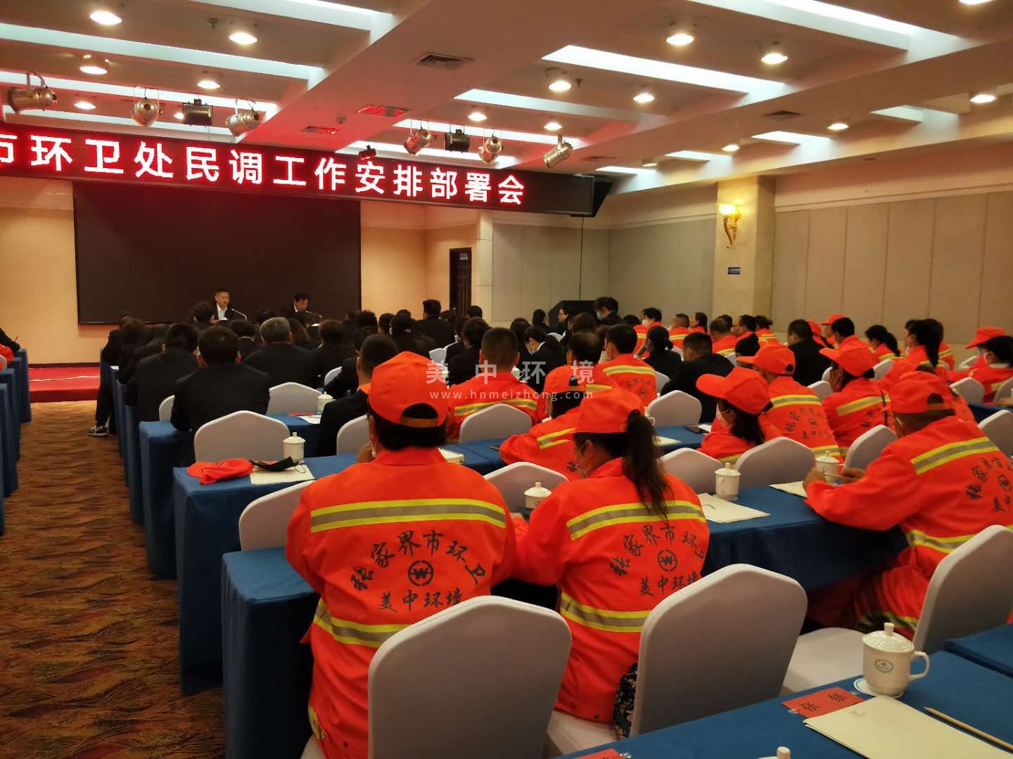 7.1張家界項(xiàng)目.jpg 7.1張家界項(xiàng)目.jpg