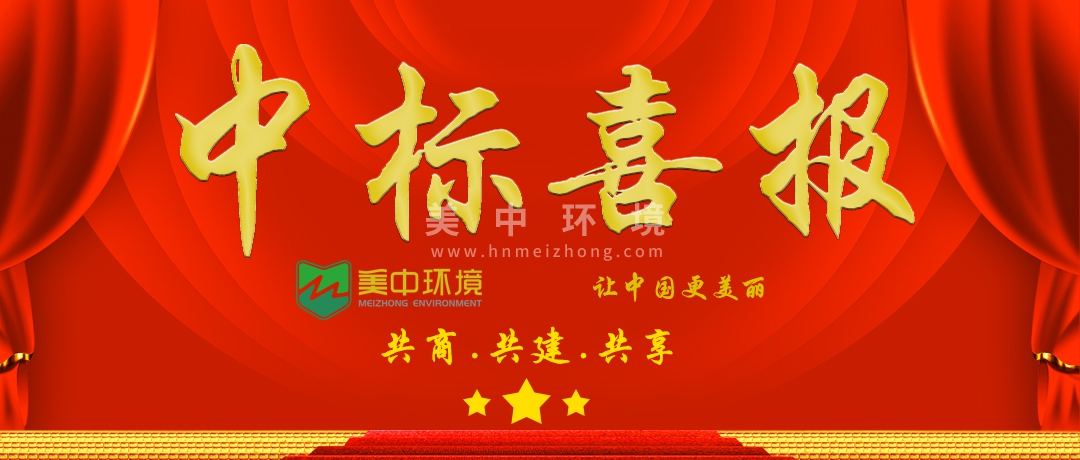 微信圖片_20210429151103.jpg 微信圖片_20210429151103.jpg