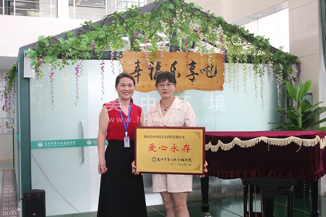 IMG_7975.JPG IMG_7975.JPG