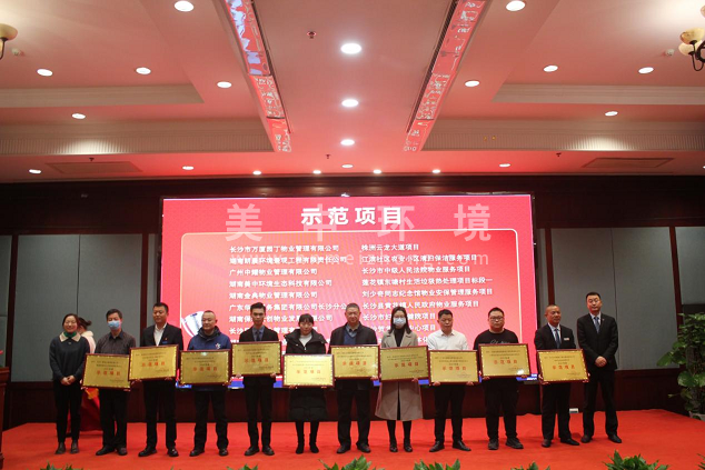 圖片6.png 圖片6.png