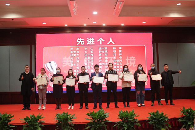 圖片7.png 圖片7.png