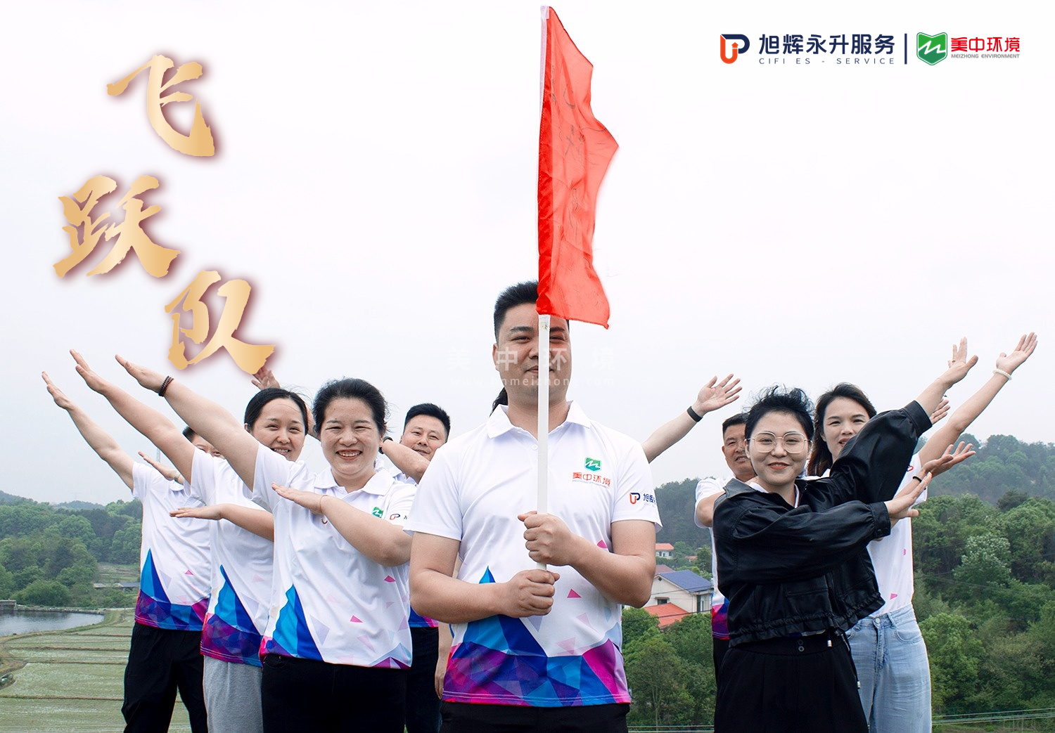 undefined 組隊1.png