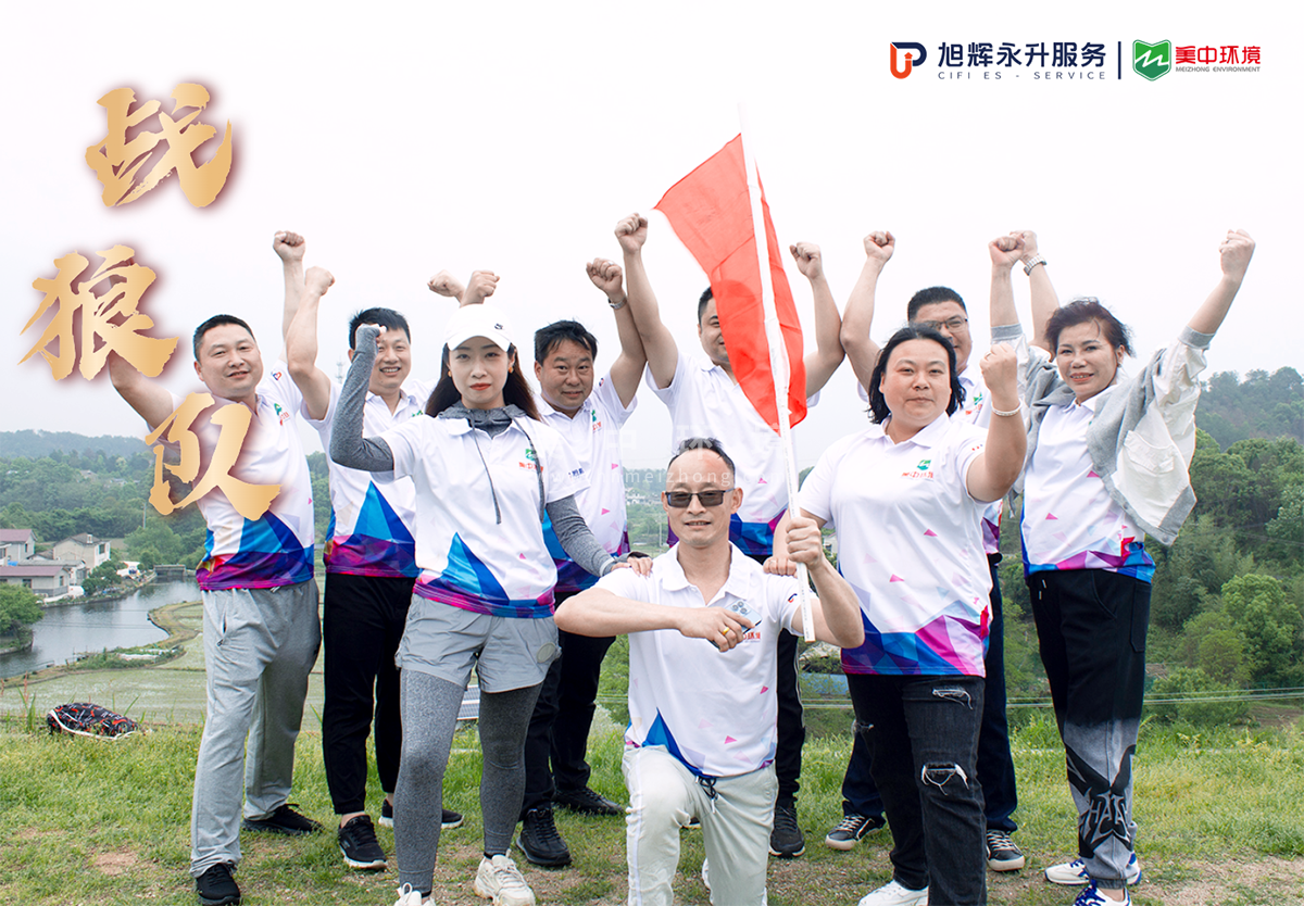 undefined 組隊2.png