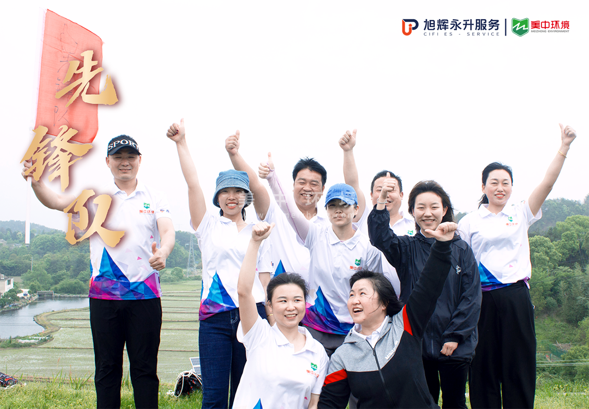 undefined 組隊3.png