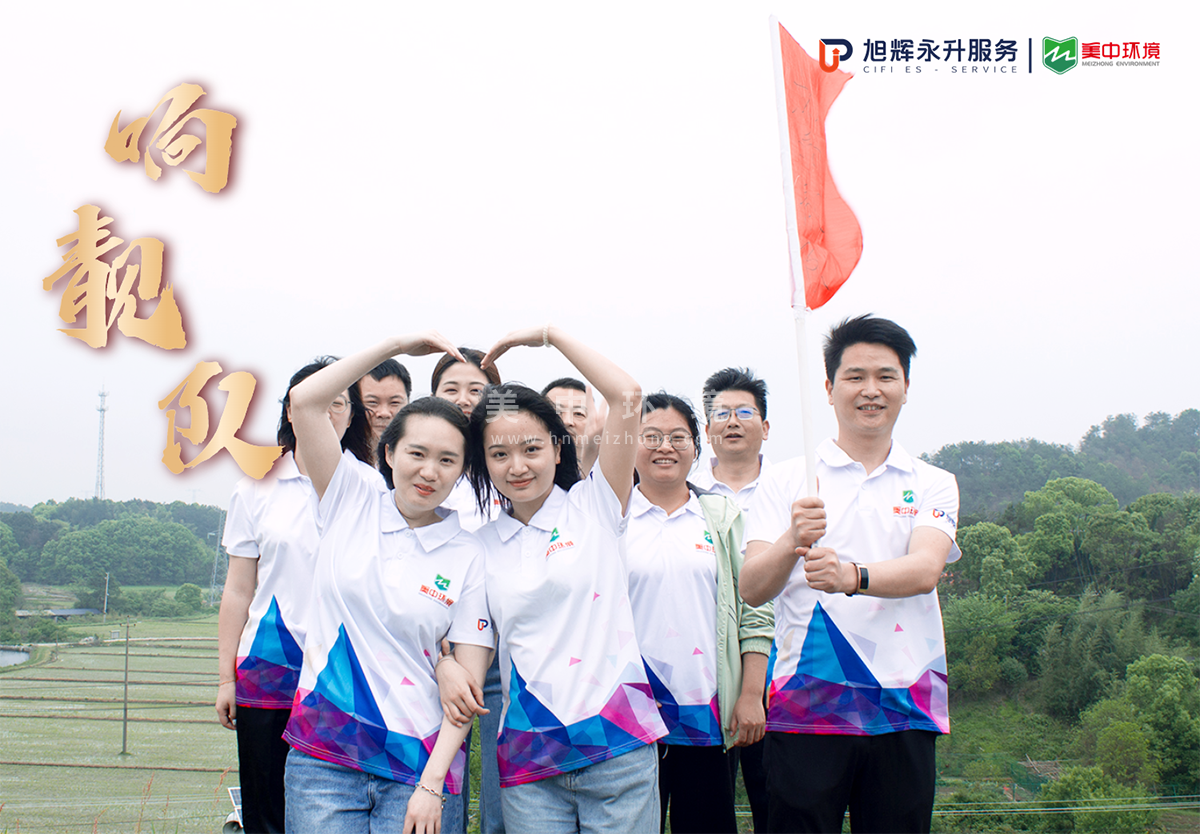 undefined 組隊5.png