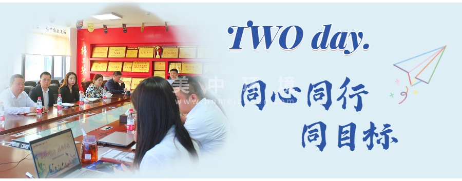 undefined part 2.jpg