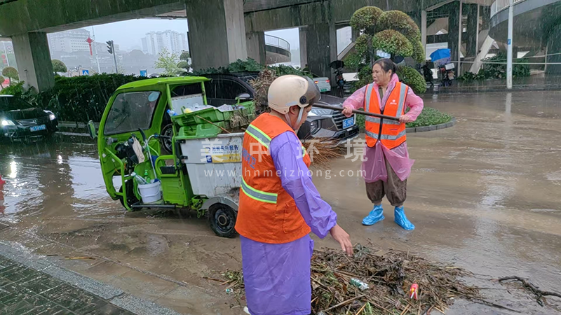 undefined 圖片4.png