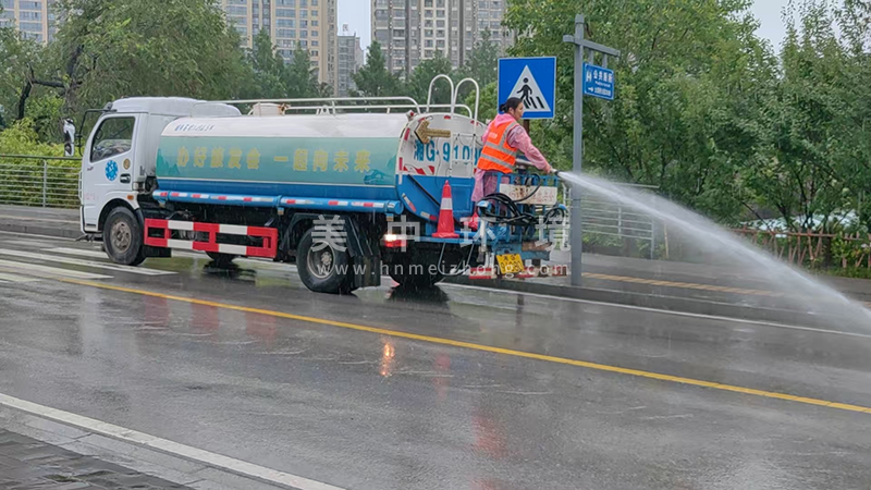 undefined 圖片5.png